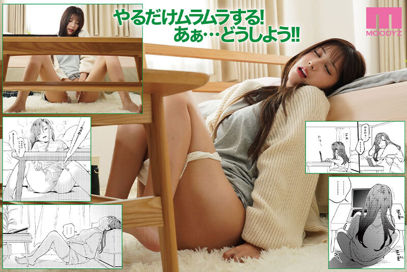 【七ツ森りり】清楚なスレンダー美女と中出しHがエロすぎる！ | mimk00208