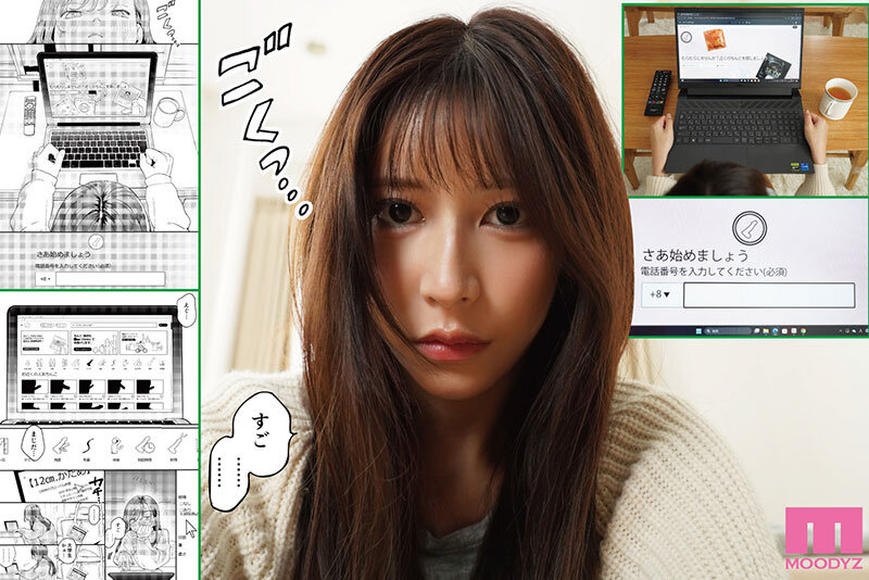 【七ツ森りり】清楚なスレンダー美女と中出しHがエロすぎる！ | mimk00208