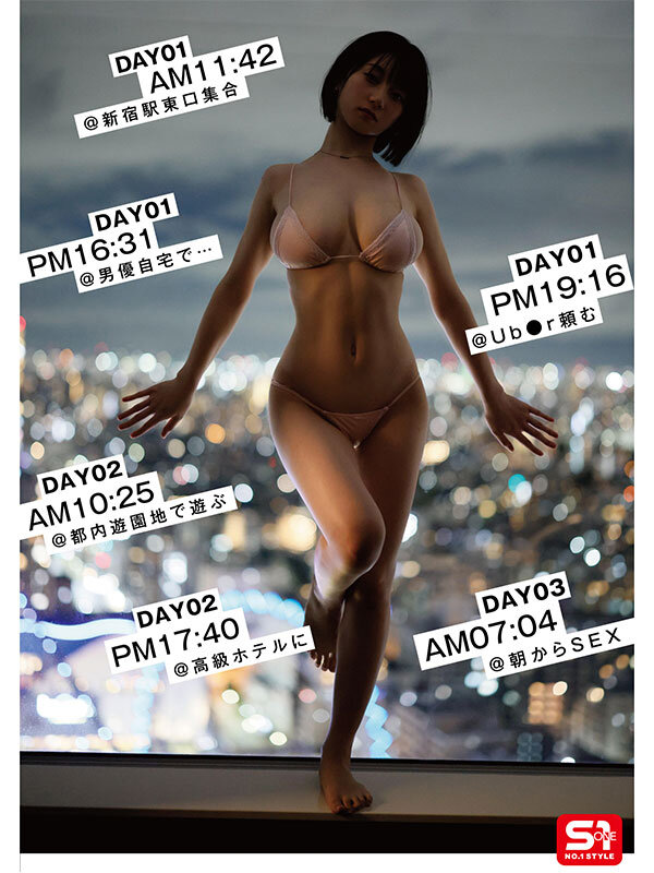 【瀬戸環奈】清楚でスレンダーJカップ美女とのイチャイチャHがめっちゃエロい！