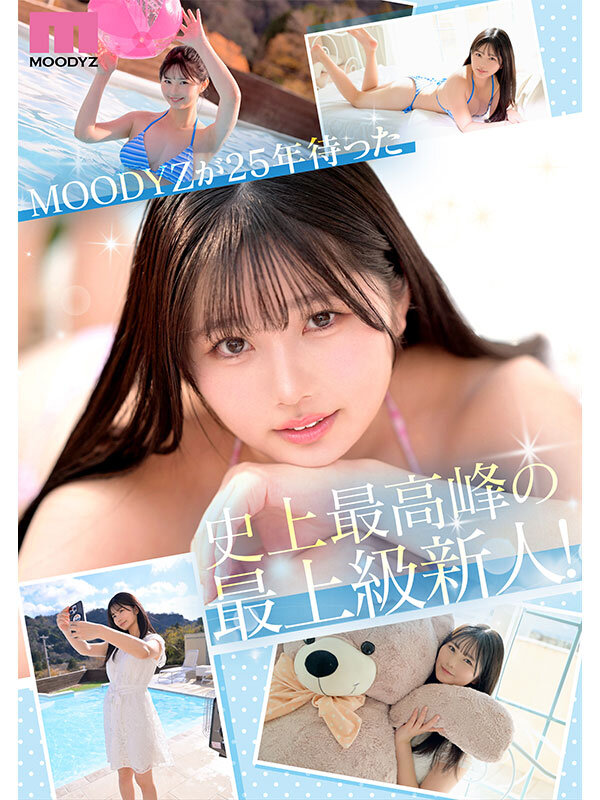 【純白彩永】新人 現役女子大生 専属 億超えルーキーHカップ 純白彩永 AV Debut！ | mida00210