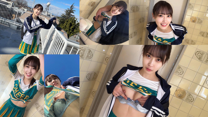 【あまねちゃん】チア部ポニテ美少女がエロい！ | smub050