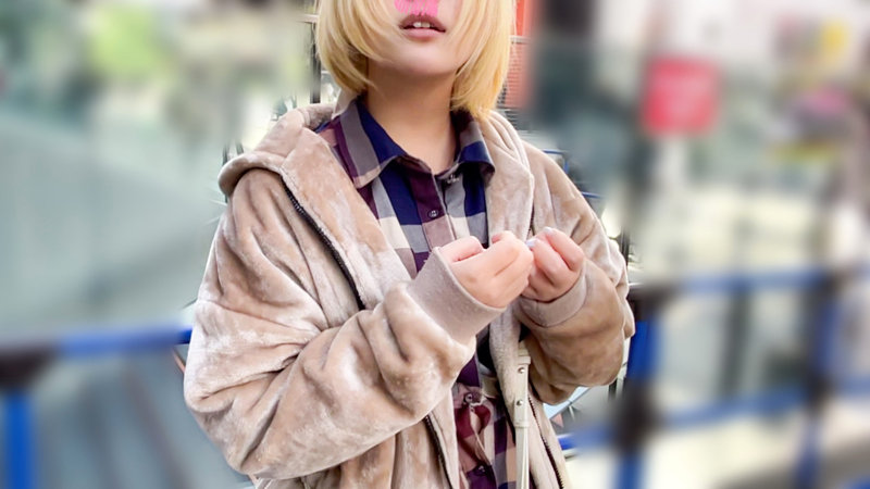【河合陽菜】街で会った金髪美少女がエロすぎて中出しHしたった！