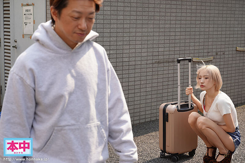 【春陽モカ】ねぇ、今日も泊めてくれたら…お礼に中出しさせてあげる エッチなおねだりなんでもOK！！発射無制限で何度も精子ぶっこ抜いてくれる超～優しい令和ギャル 春陽モカ