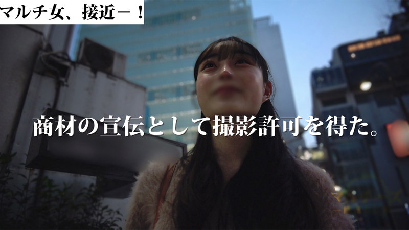 【真希いずみ】スレンダー美女のハメ撮りHがエロい！