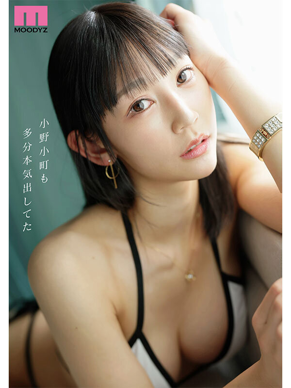 【白浜果歩】キレイパトラ 新人 きれいなお姉さんは好きですか？ 専属 白浜果歩 AV Debut！