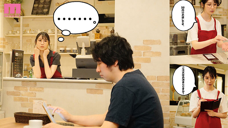 【朝妃りお（朝日りお）】バイト先の地味で陰キャなメガネお姉さんは絶倫痴女モンスター 朝妃りお