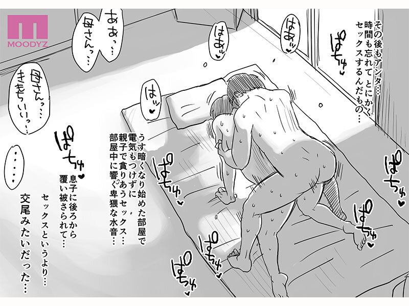 【竹内有紀】スレンダー美女の中出しHがエロすぎる！