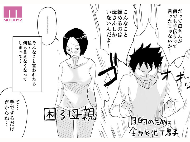 【竹内有紀】スレンダー美女の中出しHがエロすぎる！