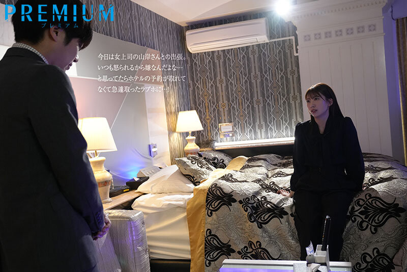 【山岸あや花（山岸逢花）】エロい女上司の中出しHがエロすぎる！