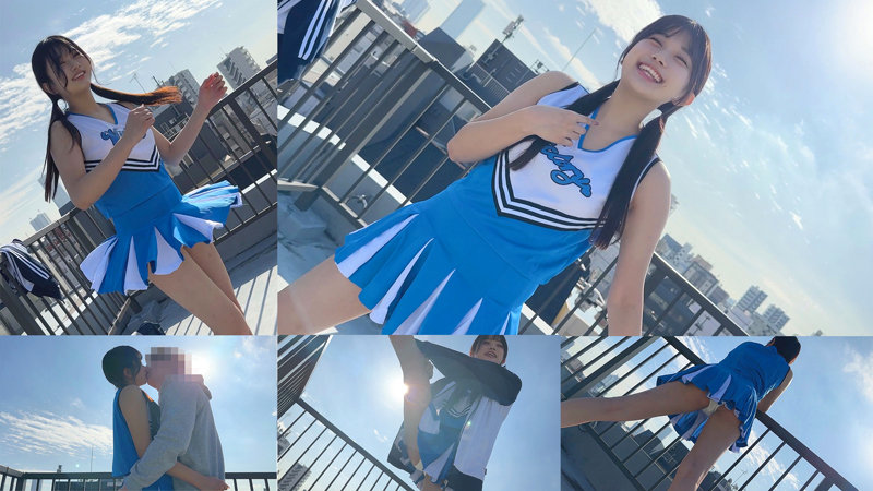 【北岡果林】めちゃ可愛い素人チア部美少女の中出しHが青春すぎてエロい