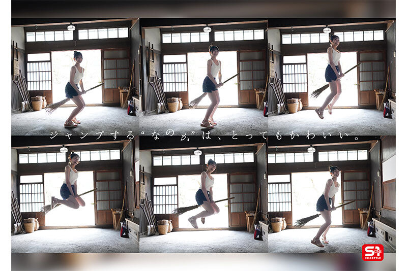 【初美なのか】新人NO.1 STYLE 初美なのか シロウト、なのか？ 逸材、なのか？