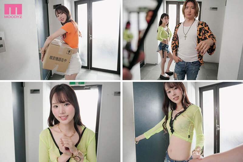 【新井リマ】エロい美人ギャルのフェラがエロい