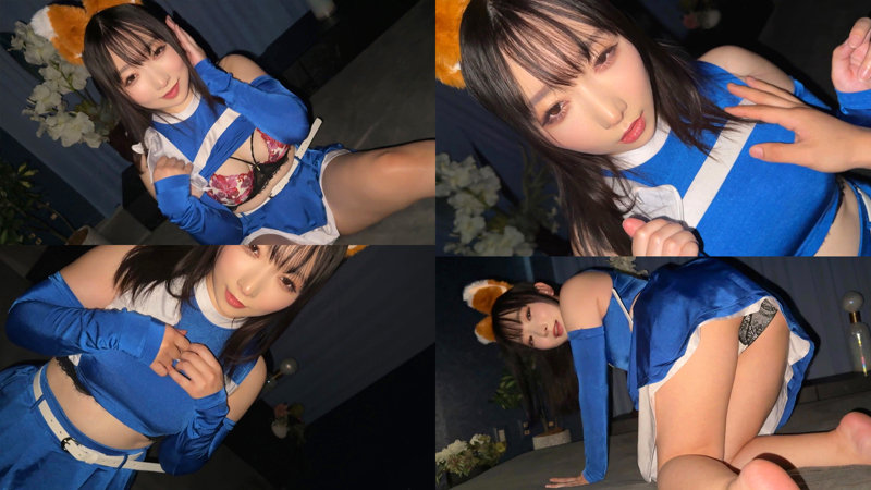 【ほしな】コスプレ姿の美人な痴女の濃厚な中出しH×淫語プレイがエロすぎてヌケる！