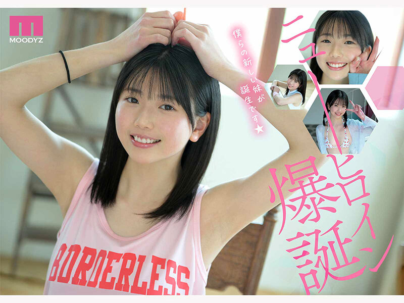【平野楓】美少女の顔射フィニッシュ×濃厚な乱交Hがヌケすぎてやばい！