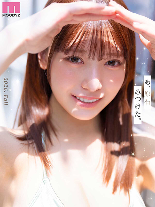 【風見渚月】綺麗な美乳が魅力のエロい美女の激しいアクメ×濃厚な顔射でめちゃエロい