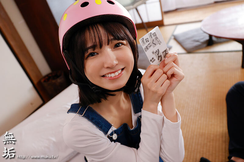 【倉本すみれ】エロい美少女の中出しHで可愛さとのギャップがやばい！