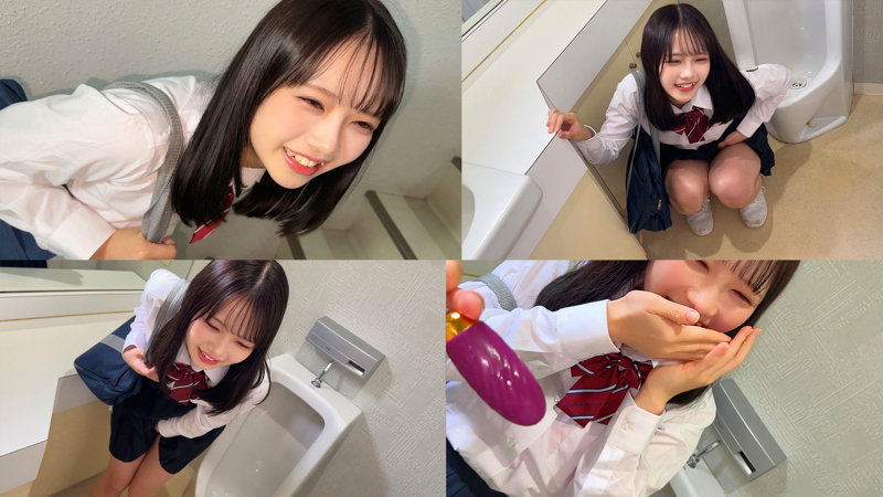 【めるちゃん】露出シチュで制服姿のエロい素人美女の即ハメHが激しすぎてやばい！