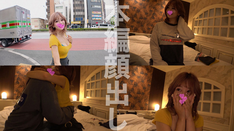 【ひなさん】美人ギャルの密着ハメ撮りH×中出しHがヌケすぎてやばい！