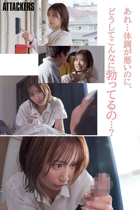 【美園和花】巨乳美女の濃厚ごっくん×濃厚フェラがエロすぎる！
