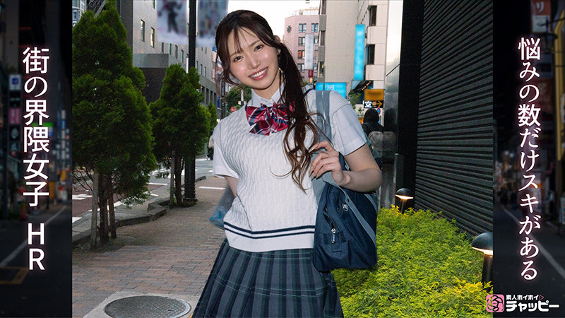 【HR】制服姿の美人な女の子の大量ぶっかけがたまらない！