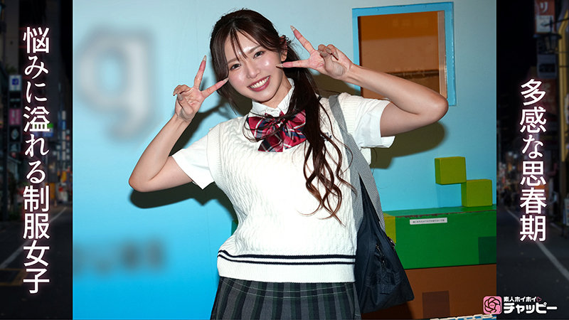 【HR】制服姿の美人な女の子の大量ぶっかけがたまらない！