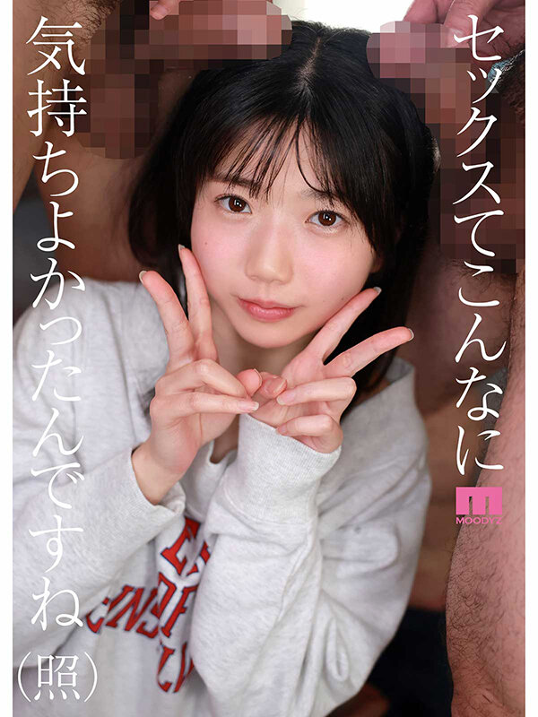 【平野楓】美少女の顔射フィニッシュ×ねっとりフェラがヌケすぎてやばい！